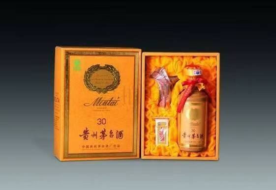 左权年份茅台酒回收