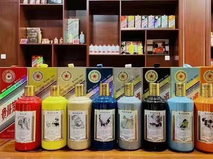 左权名酒鉴定部分方法